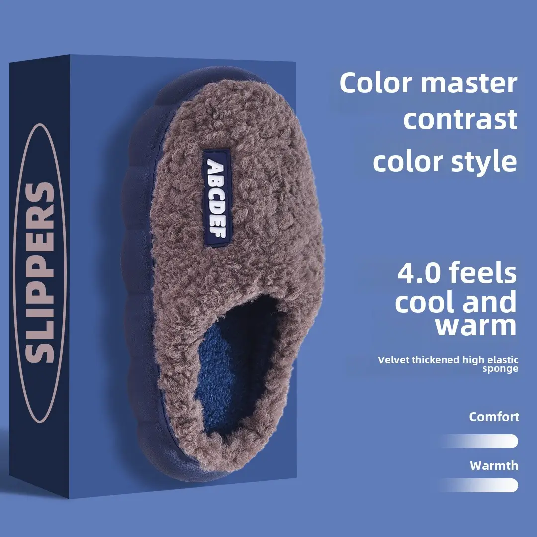 2026 Autumn/Winter Home Cotton Slippers Maternity Slippers Unisex Couple Style Indoor Non-Slip Silent Cotton Slippers with Fleece Lining for Warmth