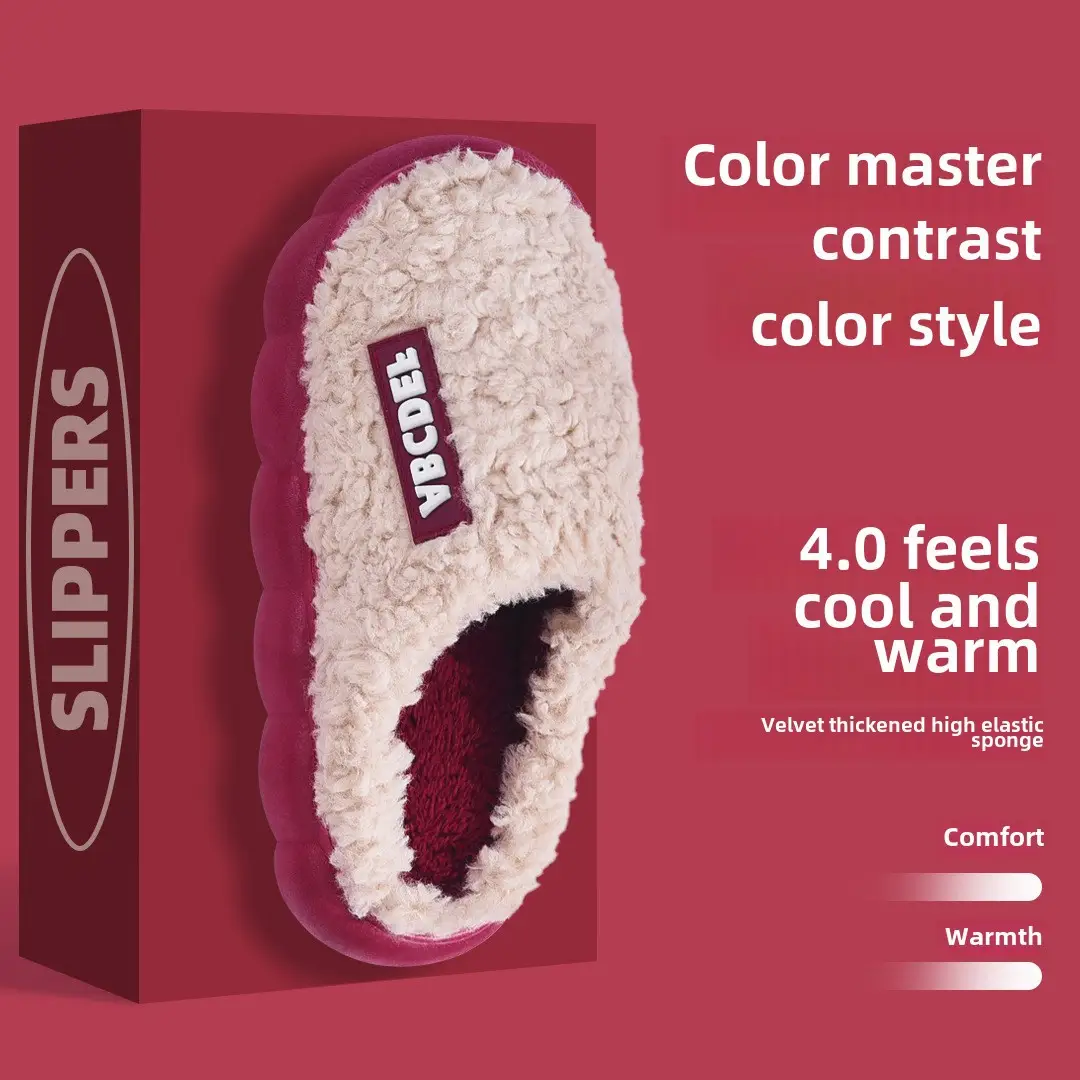 2026 Autumn/Winter Home Cotton Slippers Maternity Slippers Unisex Couple Style Indoor Non-Slip Silent Cotton Slippers with Fleece Lining for Warmth