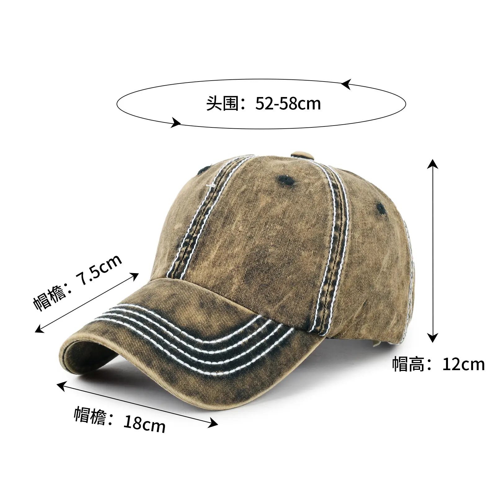 Women's Washable Baseball Cap Summer Sun Hat — feature 6