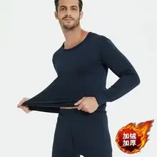 Men Ice Silk Sports Pants Black 2 Pcs — feature 16