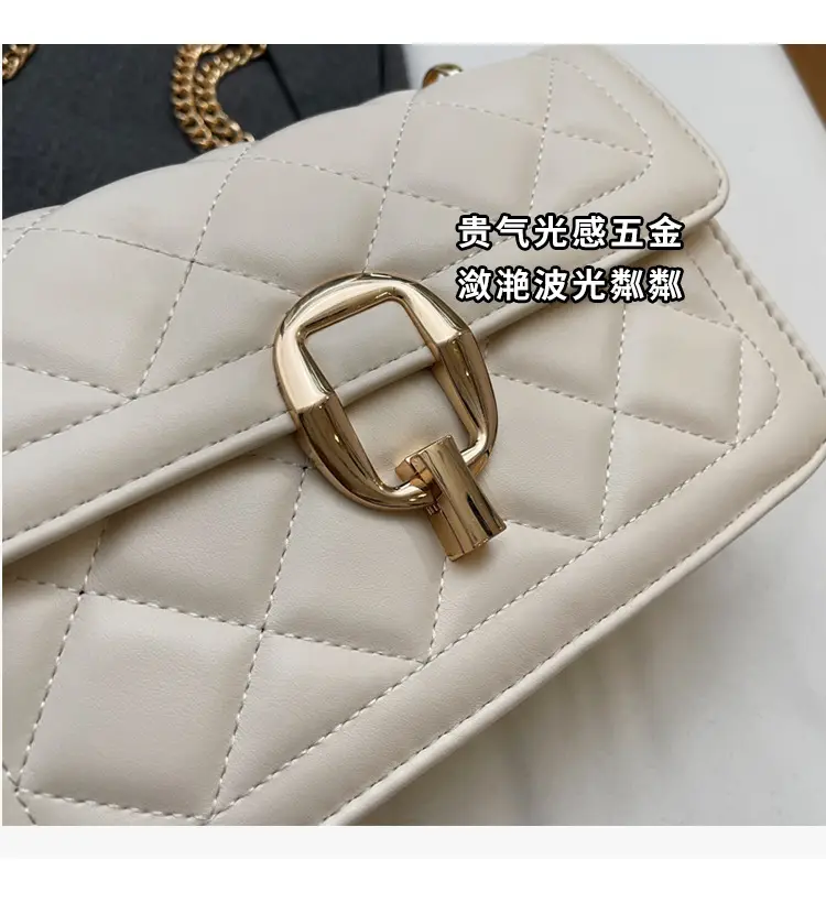 Women Rhomboid Lock Crossbody Bag Brown Gold Chain — feature 4