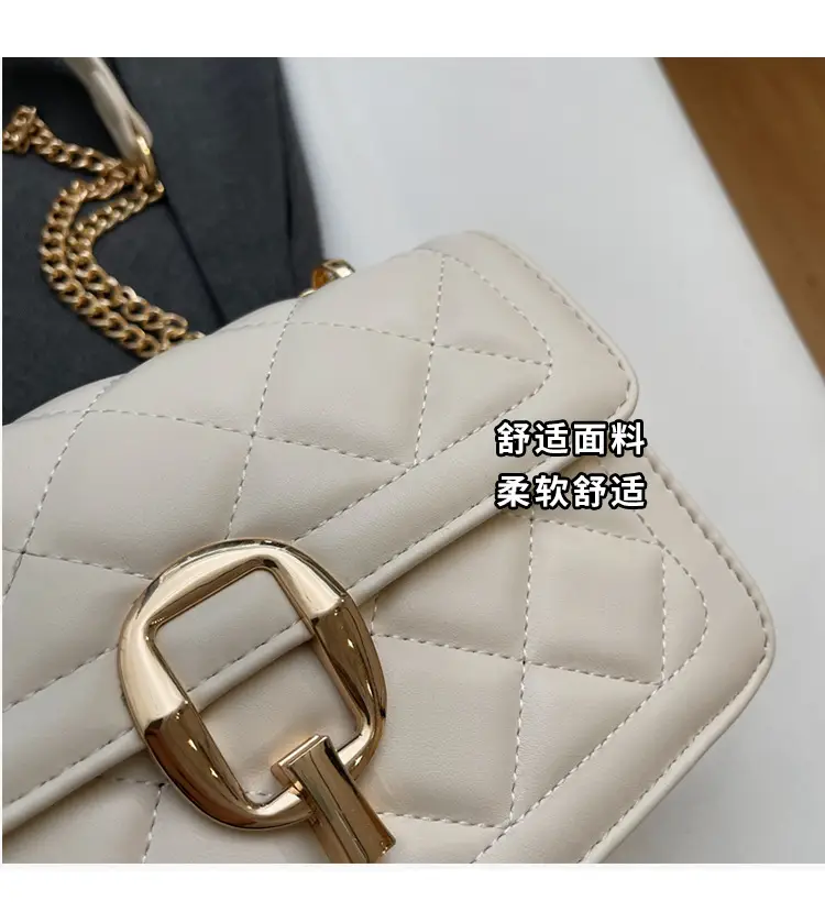 Women Rhomboid Lock Crossbody Bag Brown Gold Chain — feature 5