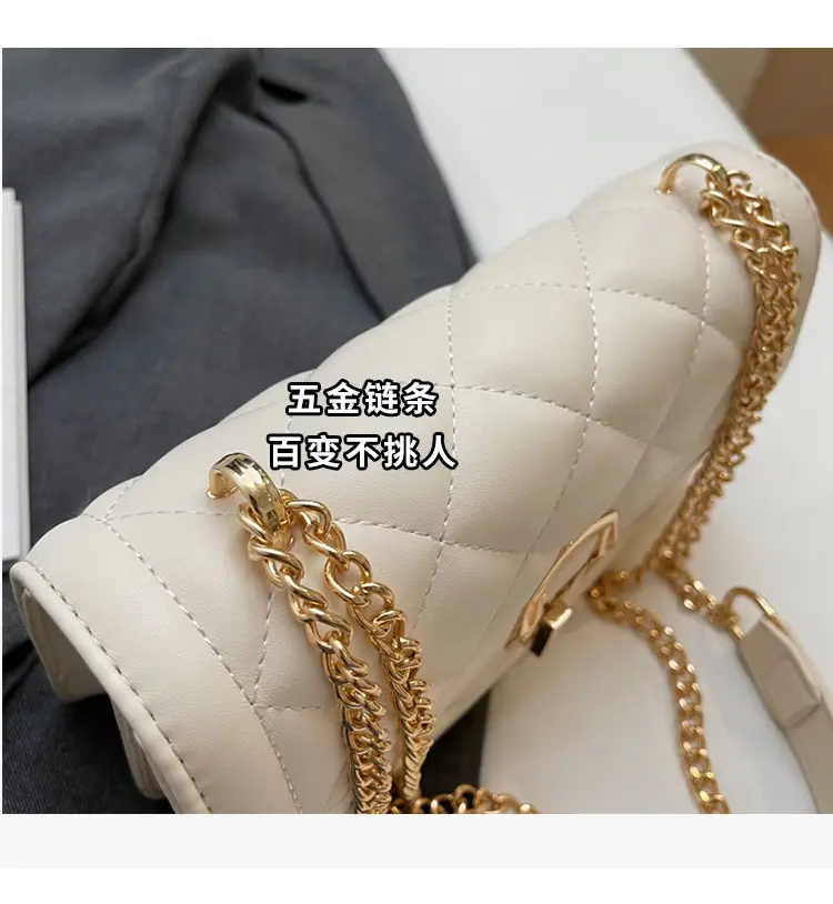 Women Rhomboid Lock Crossbody Bag Brown Gold Chain — feature 6