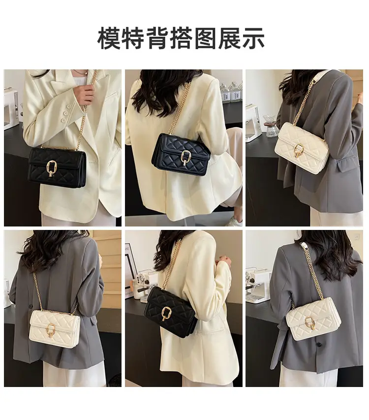 Women Rhomboid Lock Crossbody Bag Brown Gold Chain — feature 8