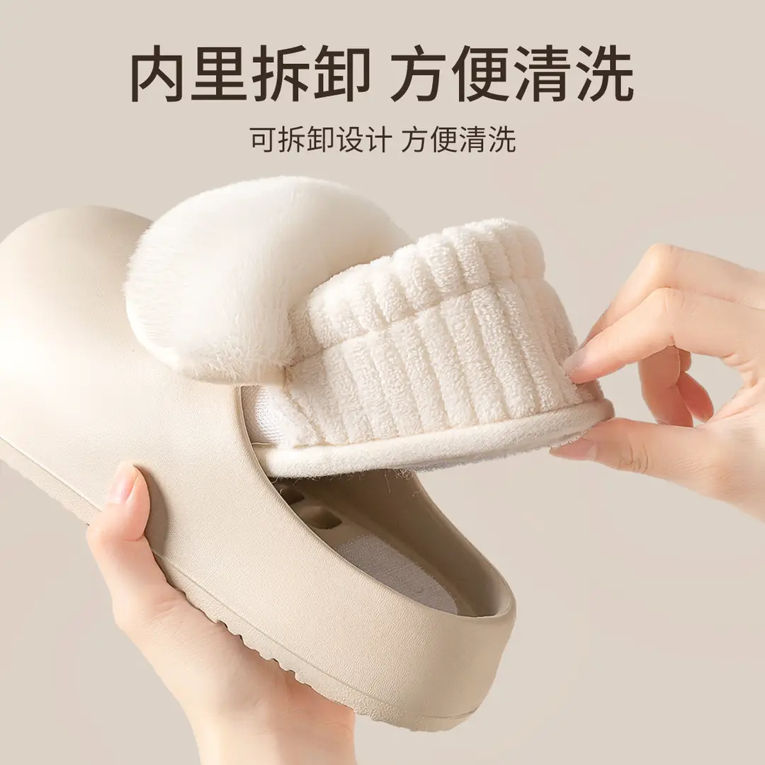 Waterproof Cotton Slippers for Women, Winter 2026 New Model, Detachable Heel, Home Thick-Soled Warm Plush Cotton Shoes for Outdoor Wear