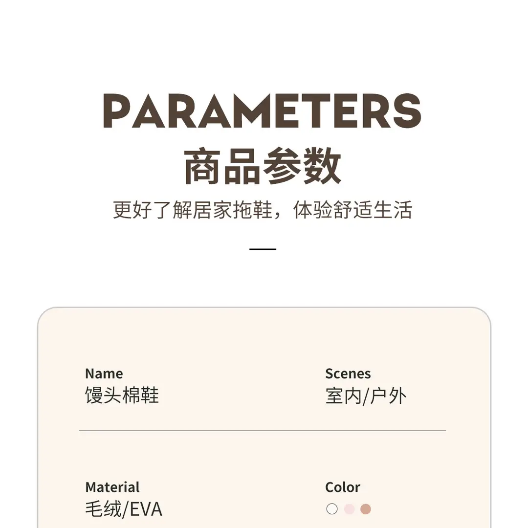 Waterproof Cotton Slippers for Women, Winter 2026 New Model, Detachable Heel, Home Thick-Soled Warm Plush Cotton Shoes for Outdoor Wear — feature 16