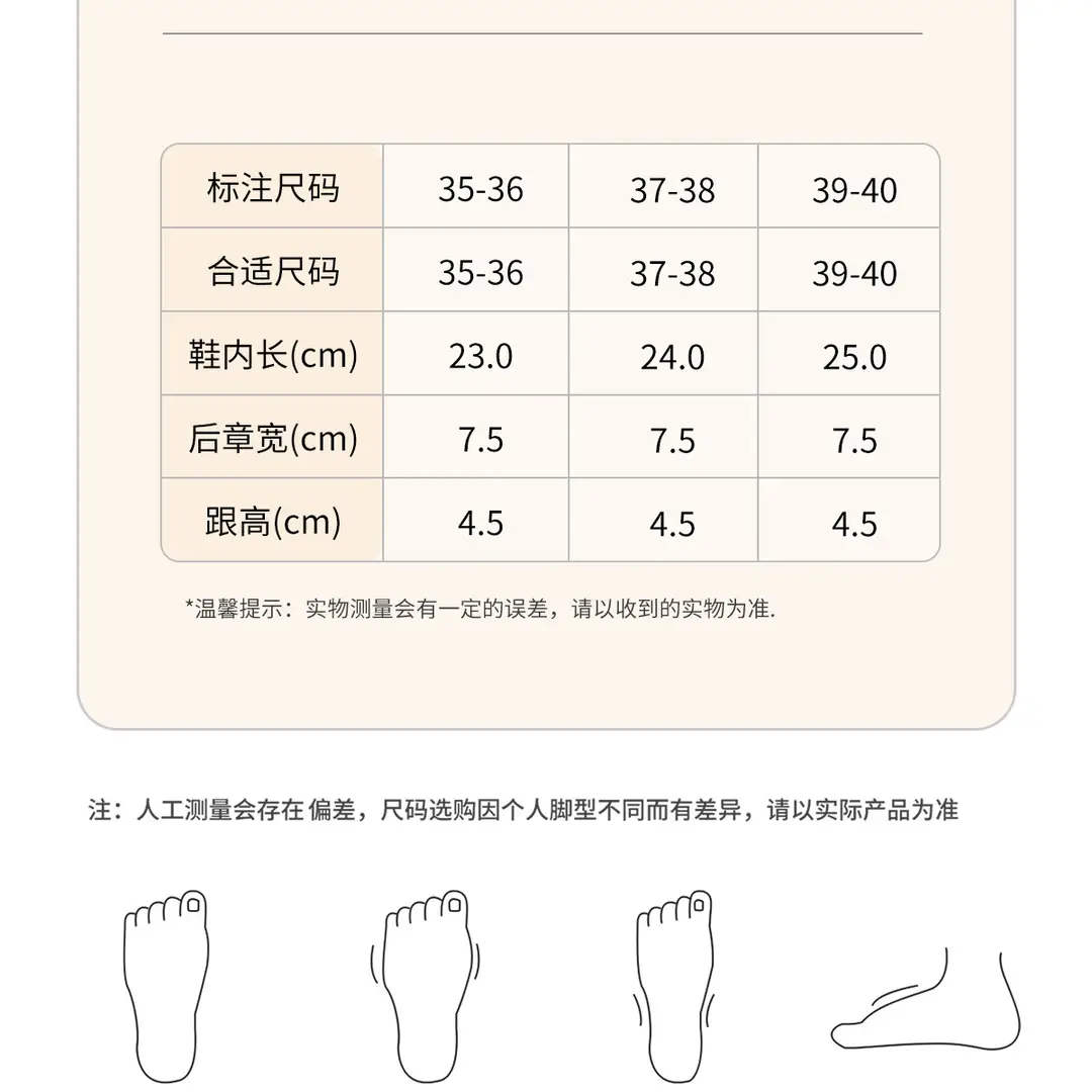 Waterproof Cotton Slippers for Women, Winter 2026 New Model, Detachable Heel, Home Thick-Soled Warm Plush Cotton Shoes for Outdoor Wear — feature 17