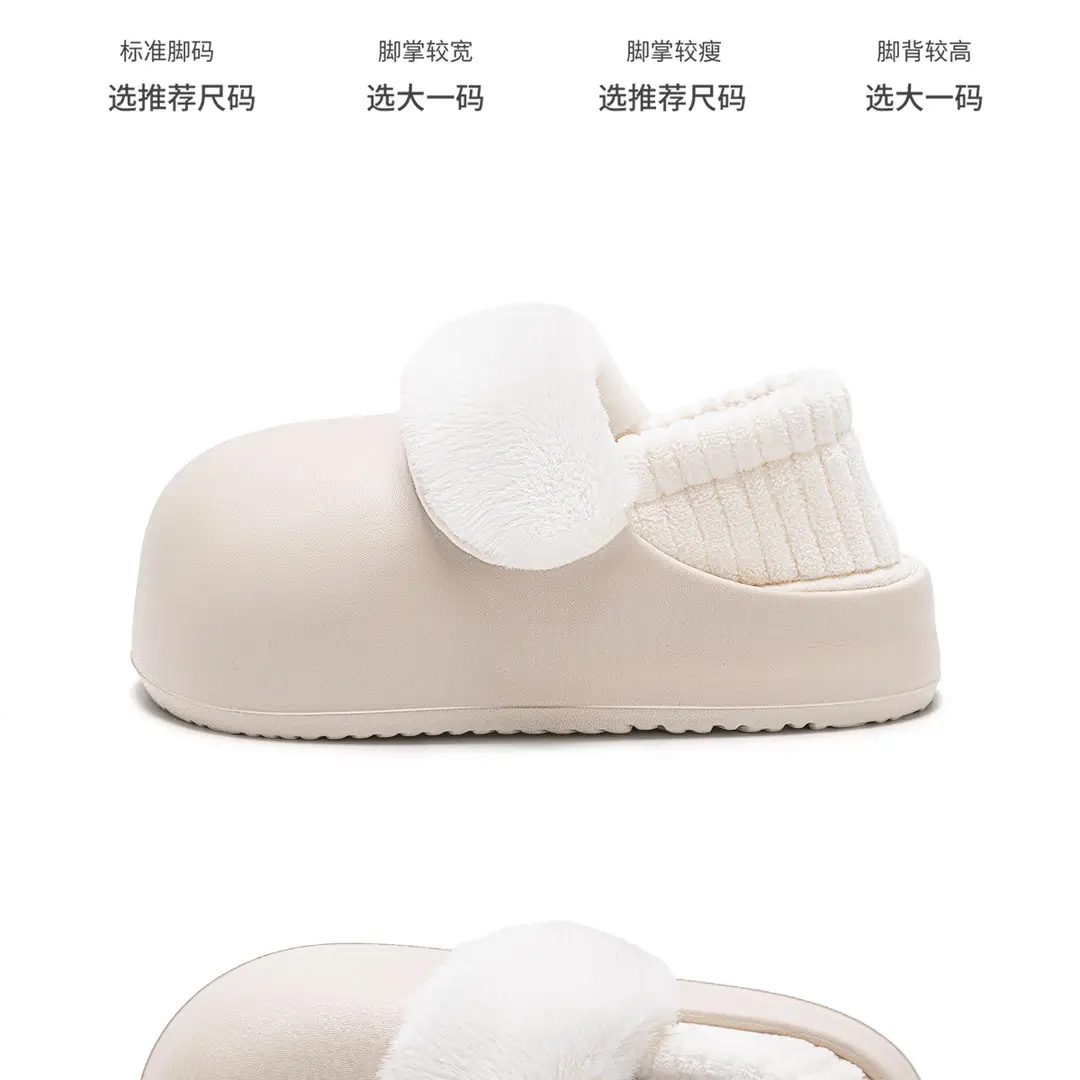 Waterproof Cotton Slippers for Women, Winter 2026 New Model, Detachable Heel, Home Thick-Soled Warm Plush Cotton Shoes for Outdoor Wear — feature 18