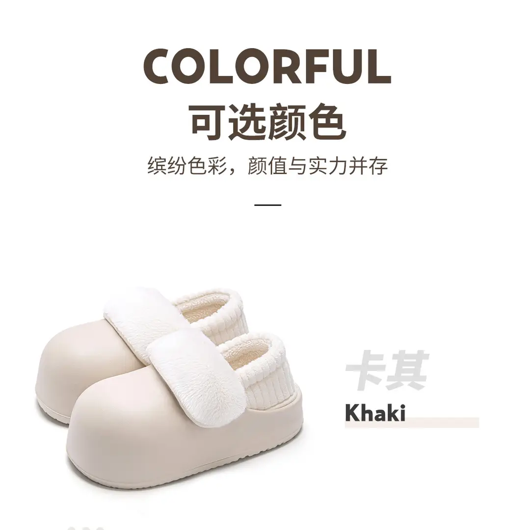 Waterproof Cotton Slippers for Women, Winter 2026 New Model, Detachable Heel, Home Thick-Soled Warm Plush Cotton Shoes for Outdoor Wear — feature 20