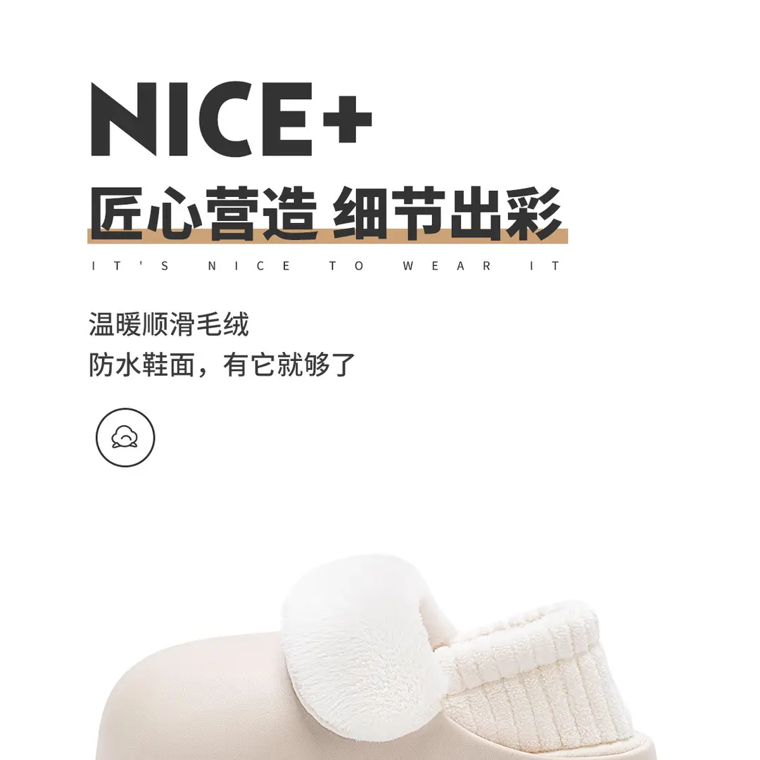 Waterproof Cotton Slippers for Women, Winter 2026 New Model, Detachable Heel, Home Thick-Soled Warm Plush Cotton Shoes for Outdoor Wear — feature 3
