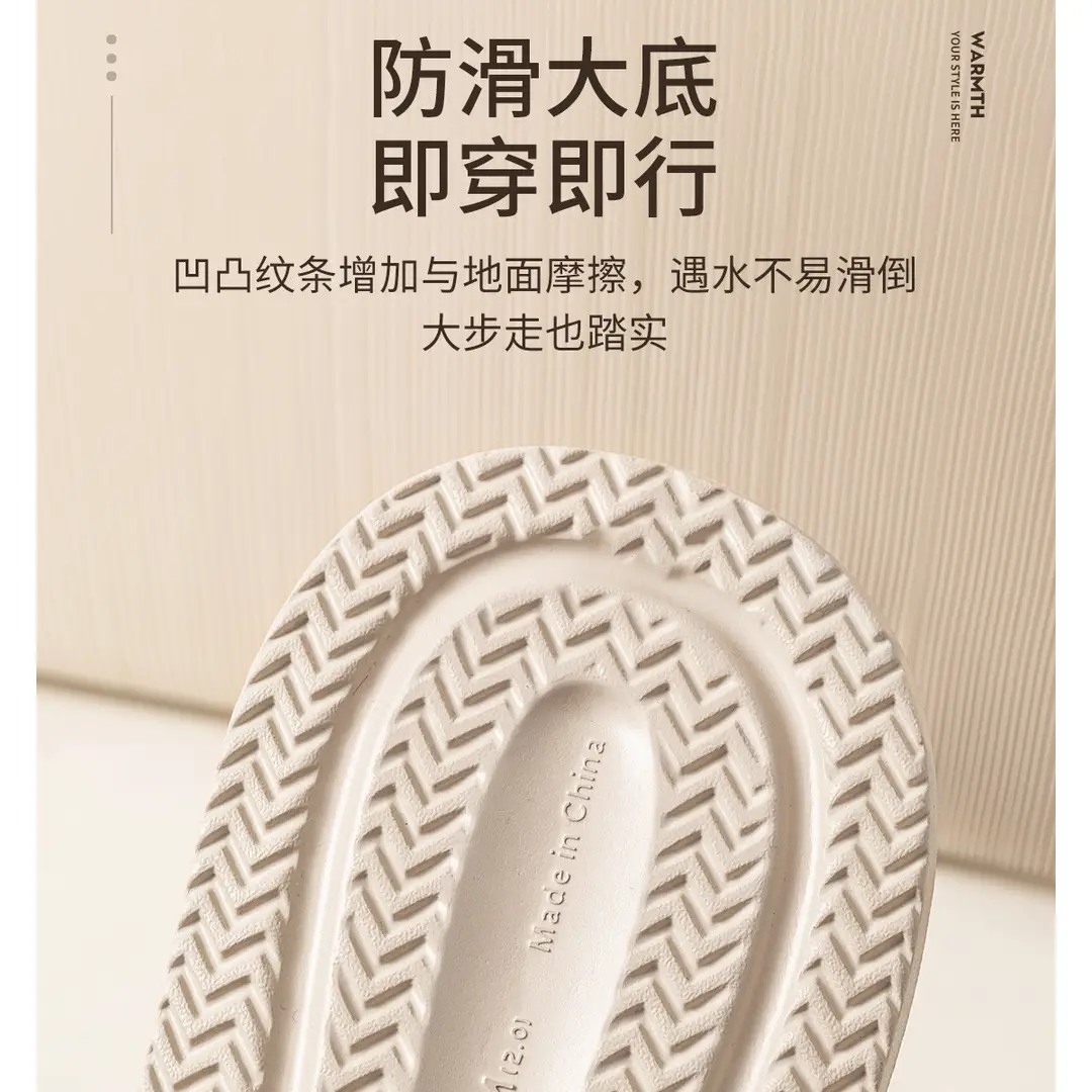 Waterproof Cotton Slippers for Women, Winter 2026 New Model, Detachable Heel, Home Thick-Soled Warm Plush Cotton Shoes for Outdoor Wear — feature 9