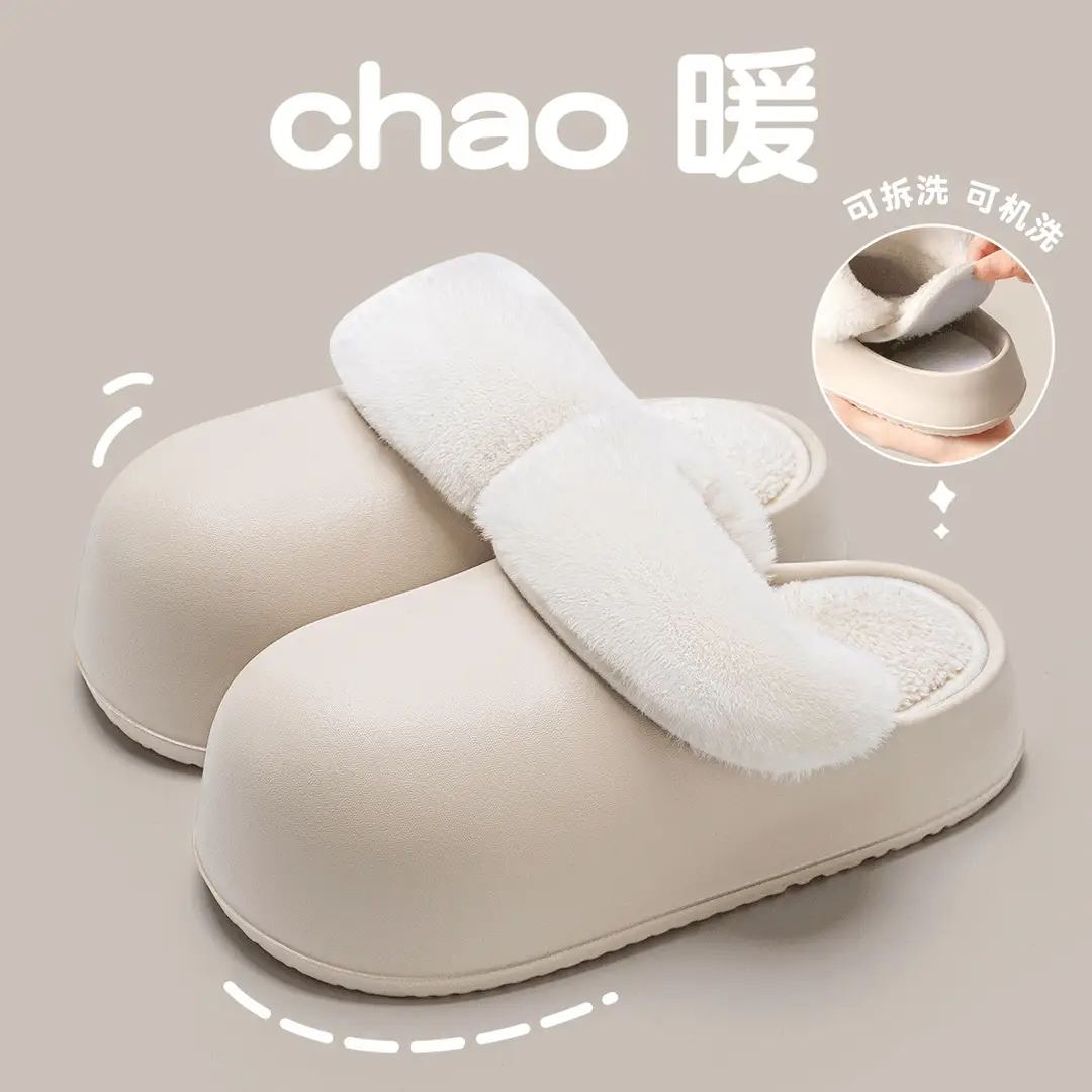 Waterproof Cotton Slippers for Women, Winter 2026 New Model, Detachable Heel, Home Thick-Soled Warm Plush Cotton Shoes for Outdoor Wear