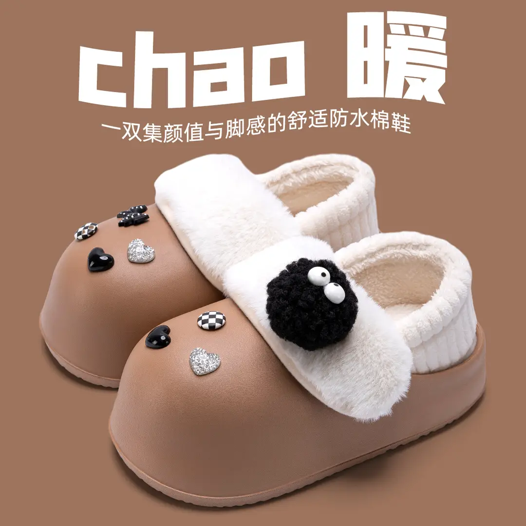 Waterproof Cotton Slippers for Women, Winter 2026 New Model, Detachable Heel, Home Thick-Soled Warm Plush Cotton Shoes for Outdoor Wear