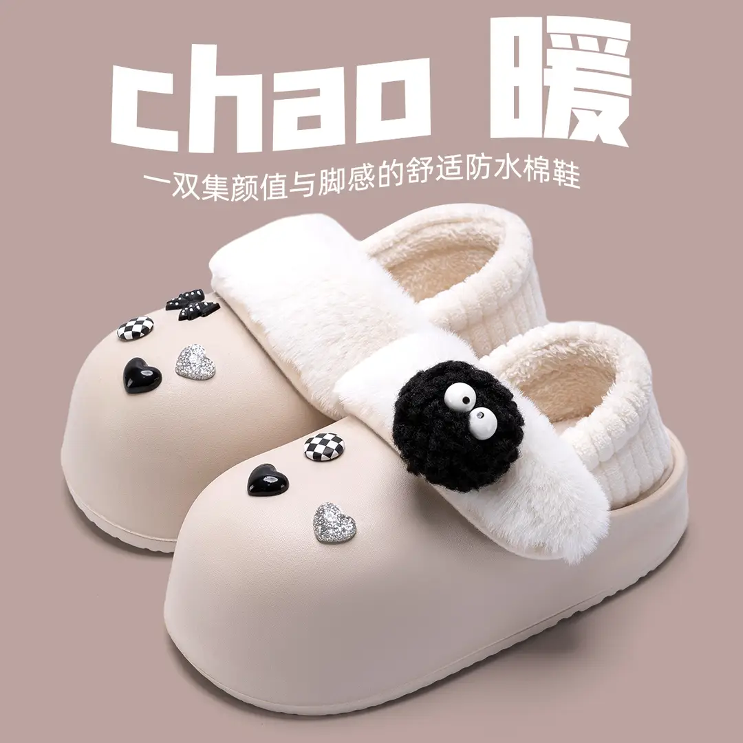 Waterproof Cotton Slippers for Women, Winter 2026 New Model, Detachable Heel, Home Thick-Soled Warm Plush Cotton Shoes for Outdoor Wear