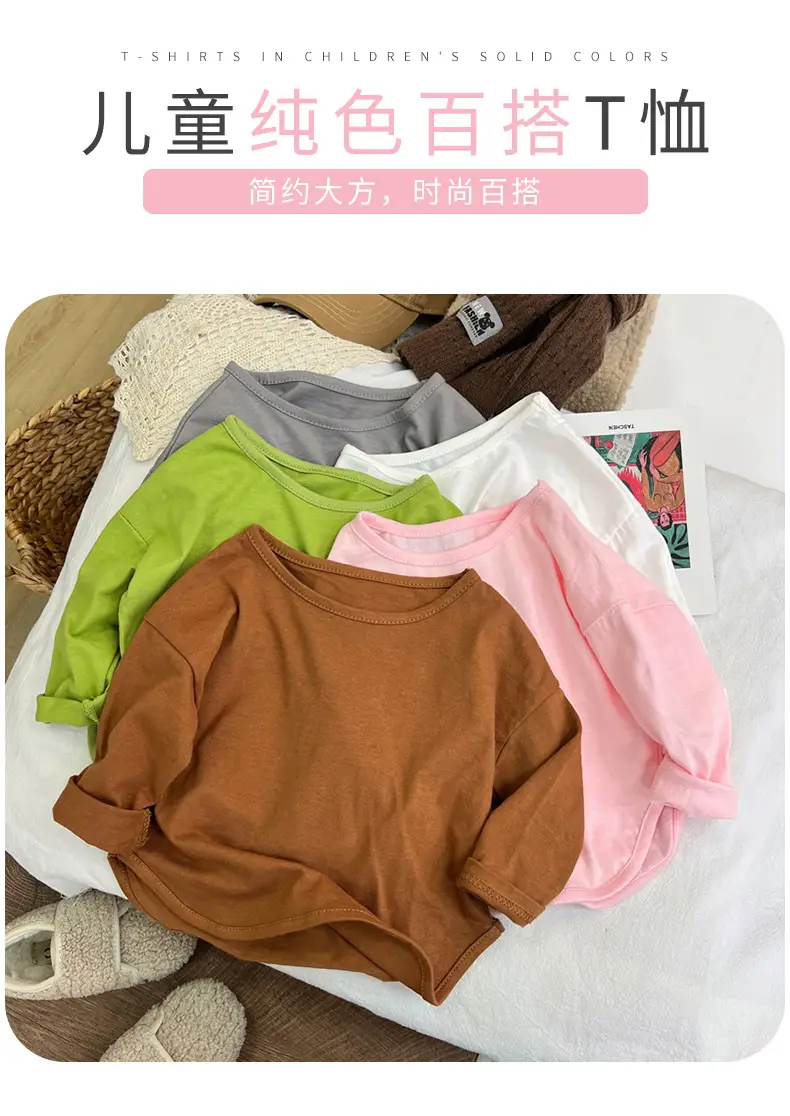 Girls Grey Long Sleeve Cotton T-Shirt — feature 1