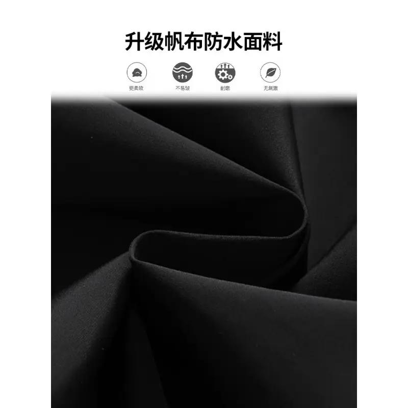 Men's Black Windproof Ice Silk Straight Pants - Image 2