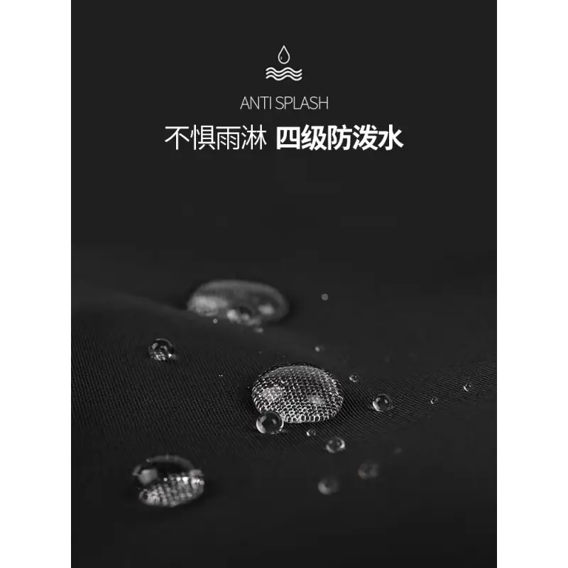 Men's Black Windproof Ice Silk Straight Pants - Image 3