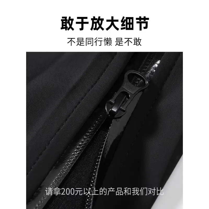Men's Black Windproof Ice Silk Straight Pants - Image 4