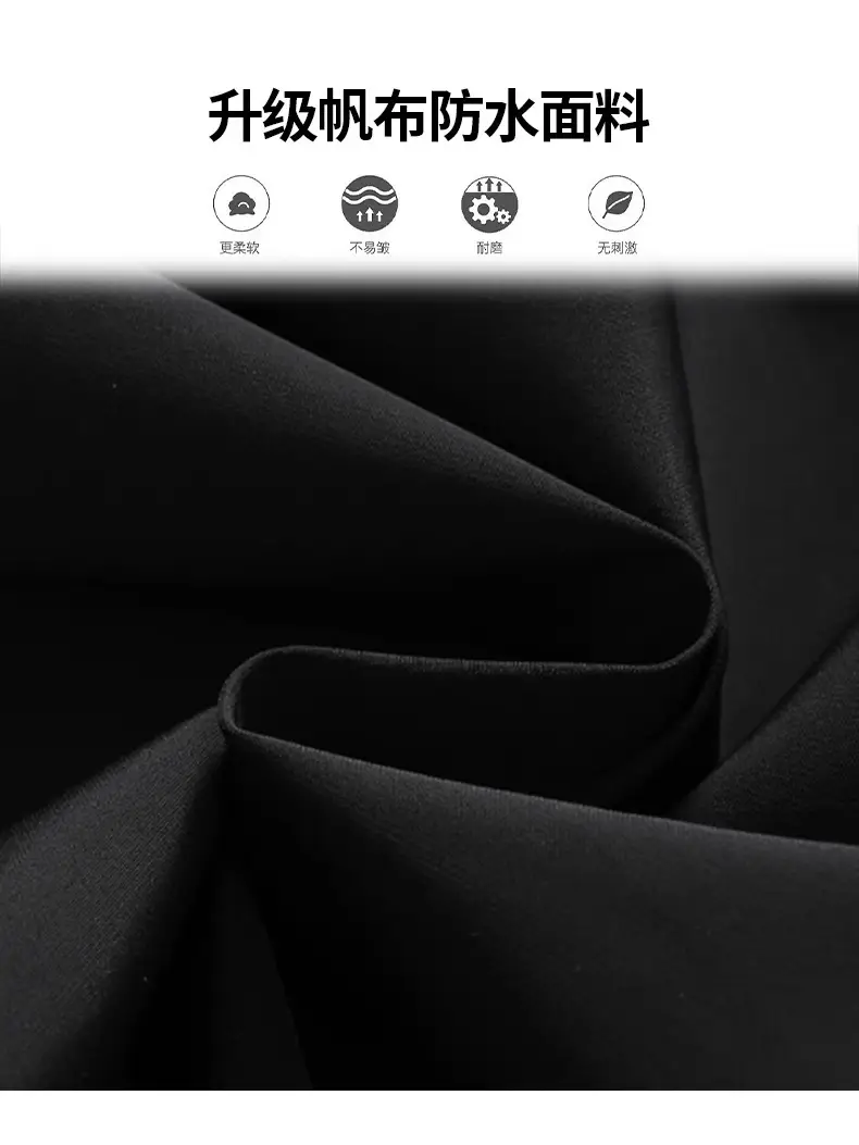 Men's Black Windproof Ice Silk Straight Pants — feature 5