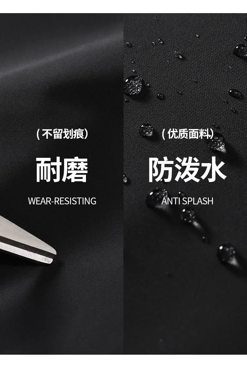 Men's Black Windproof Ice Silk Straight Pants — feature 6