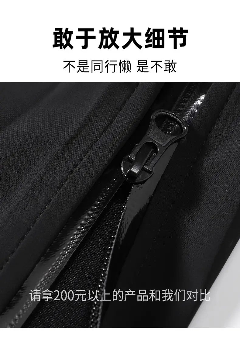 Men's Black Windproof Ice Silk Straight Pants — feature 7