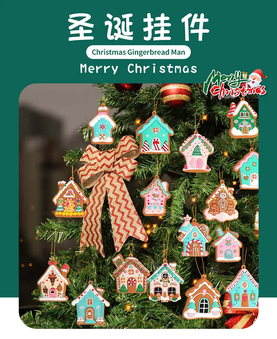2025 Christmas Ginger Bear Hanging Ornaments Set — feature 2