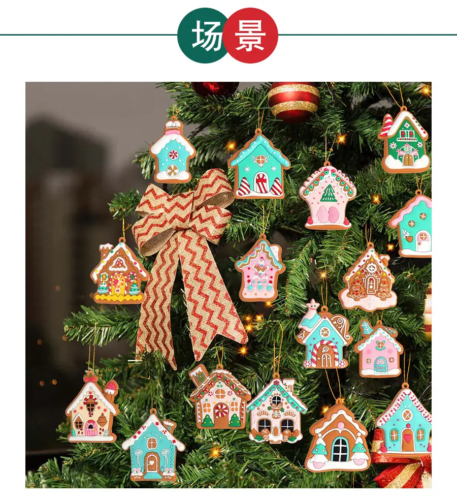 2025 Christmas Ginger Bear Hanging Ornaments Set — feature 7