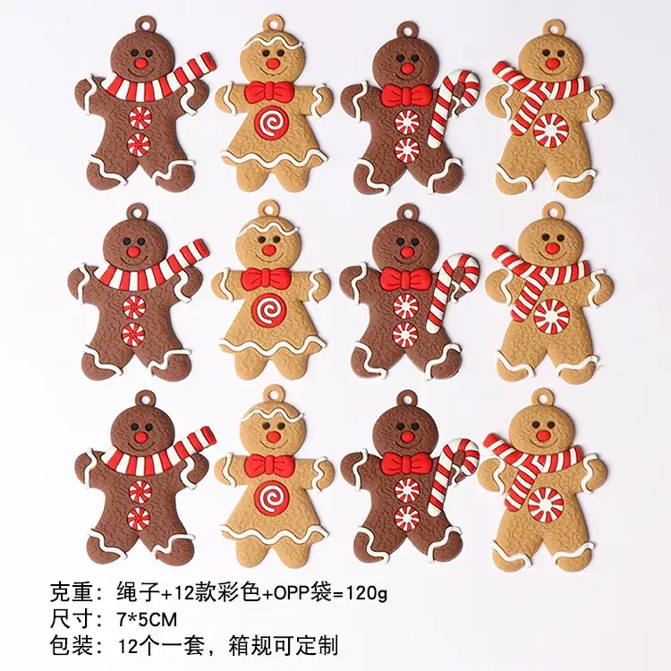2025 Christmas Ginger Bear Hanging Ornaments Set