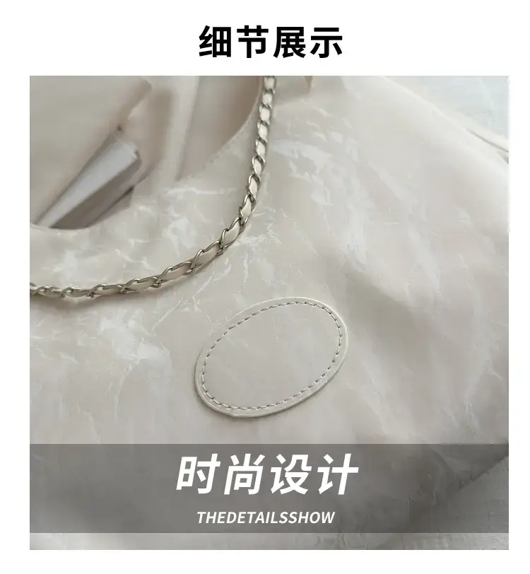 Women's Soft White Chain Shoulder Bag 2024 — feature 3