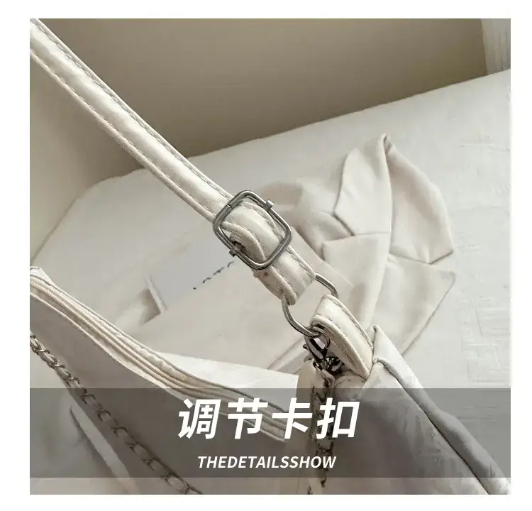 Women's Soft White Chain Shoulder Bag 2024 — feature 5