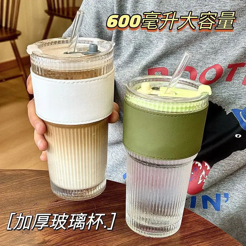 600ml Cross-Border Cold Drink Cup with Straw Lid — feature 1
