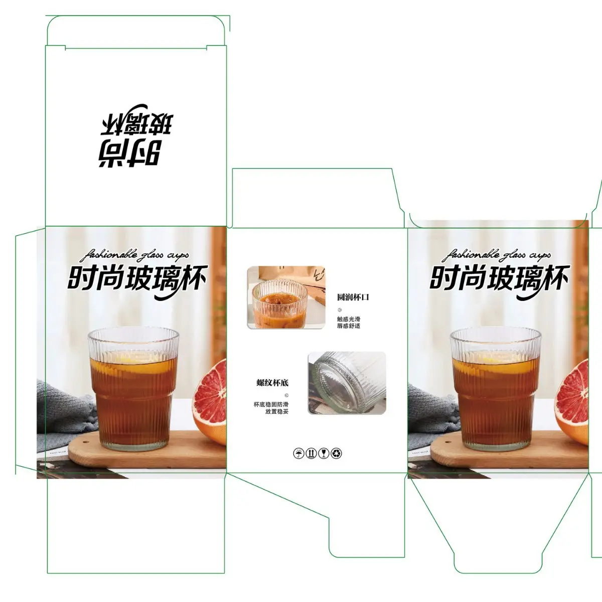 600ml Cross-Border Cold Drink Cup with Straw Lid - Image 5