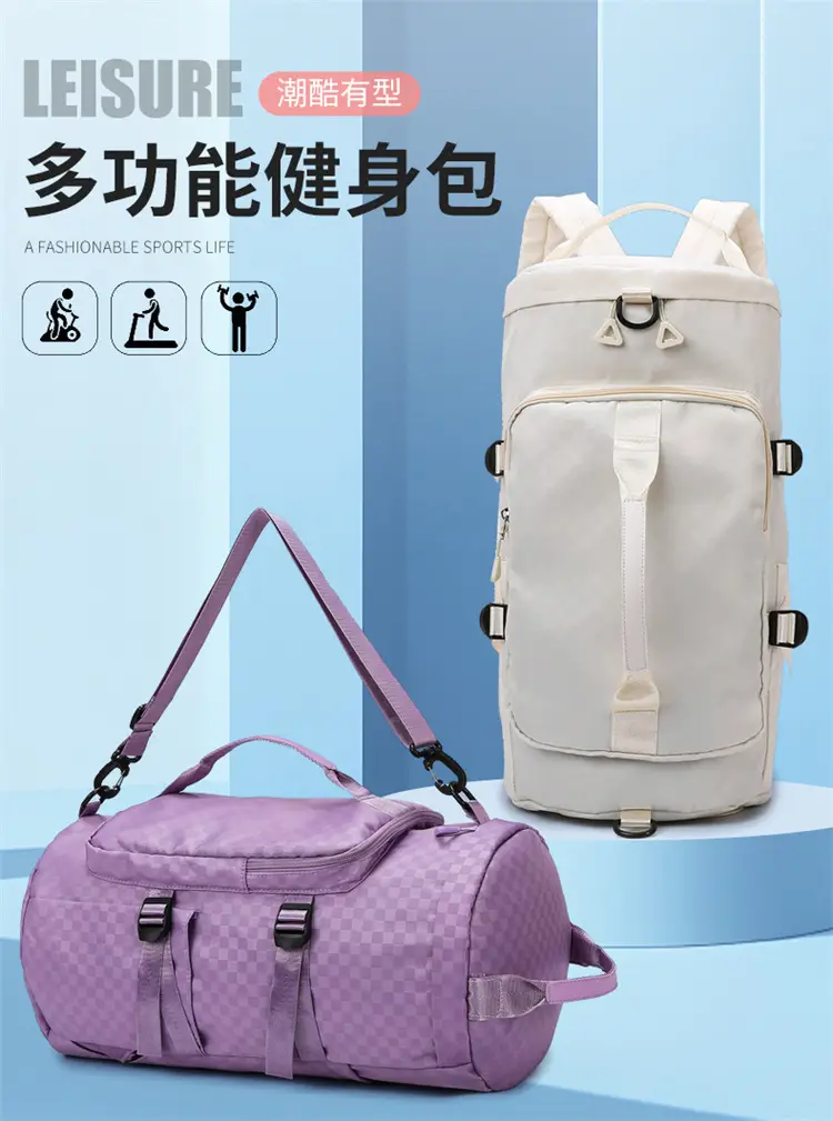 Launderable Travel Bag Women Men Purple Double Shoulder — feature 1