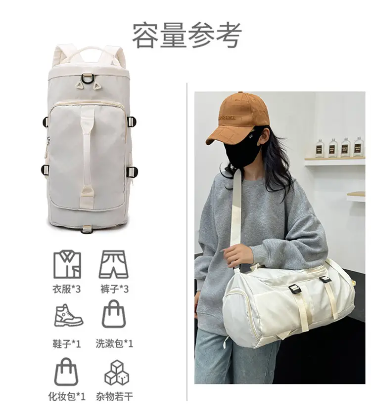 Launderable Travel Bag Women Men Purple Double Shoulder — feature 12