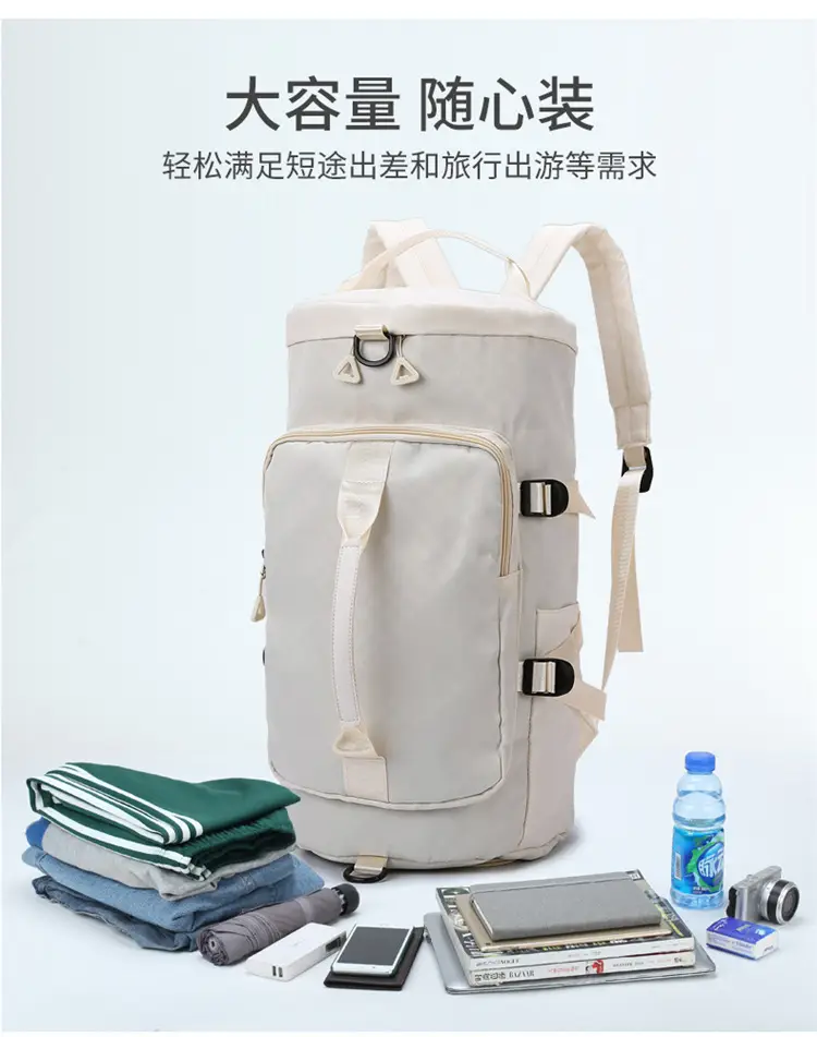 Launderable Travel Bag Women Men Purple Double Shoulder — feature 13