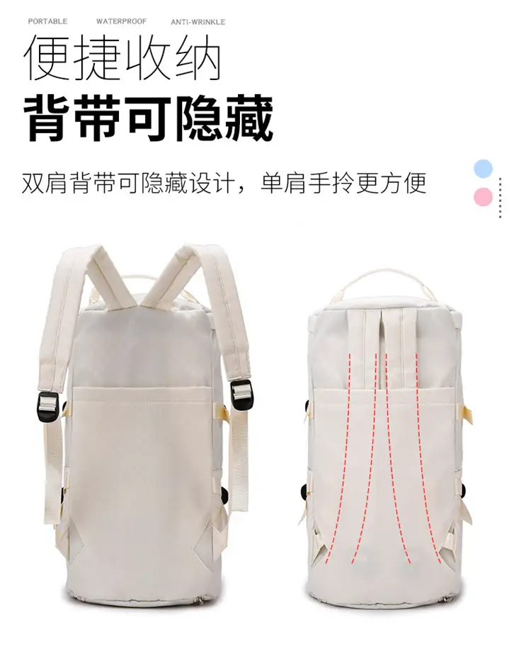 Launderable Travel Bag Women Men Purple Double Shoulder — feature 16
