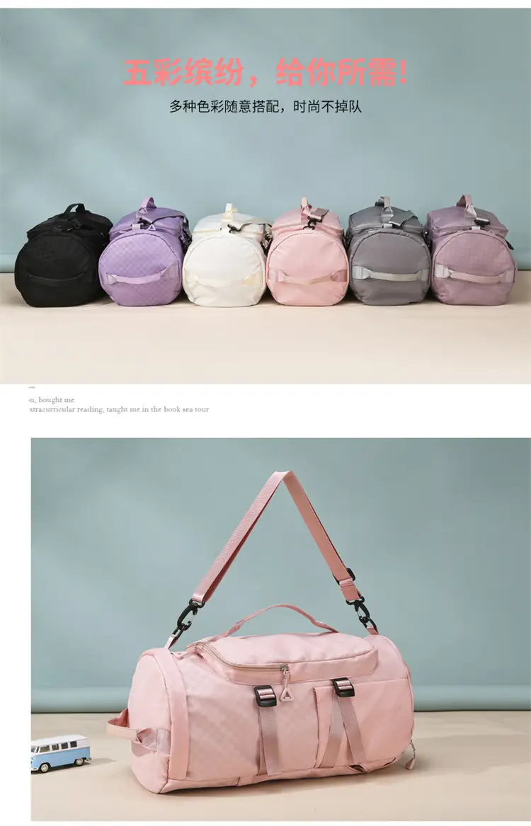 Launderable Travel Bag Women Men Purple Double Shoulder — feature 23