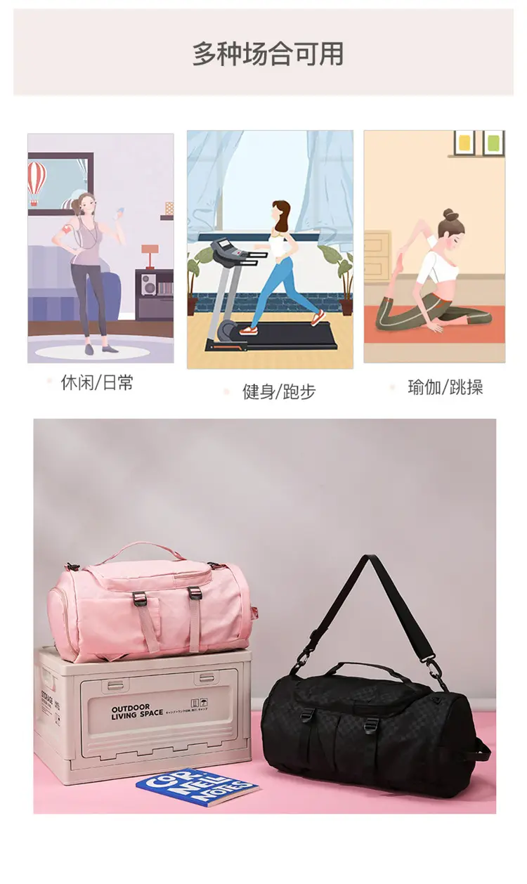Launderable Travel Bag Women Men Purple Double Shoulder — feature 3