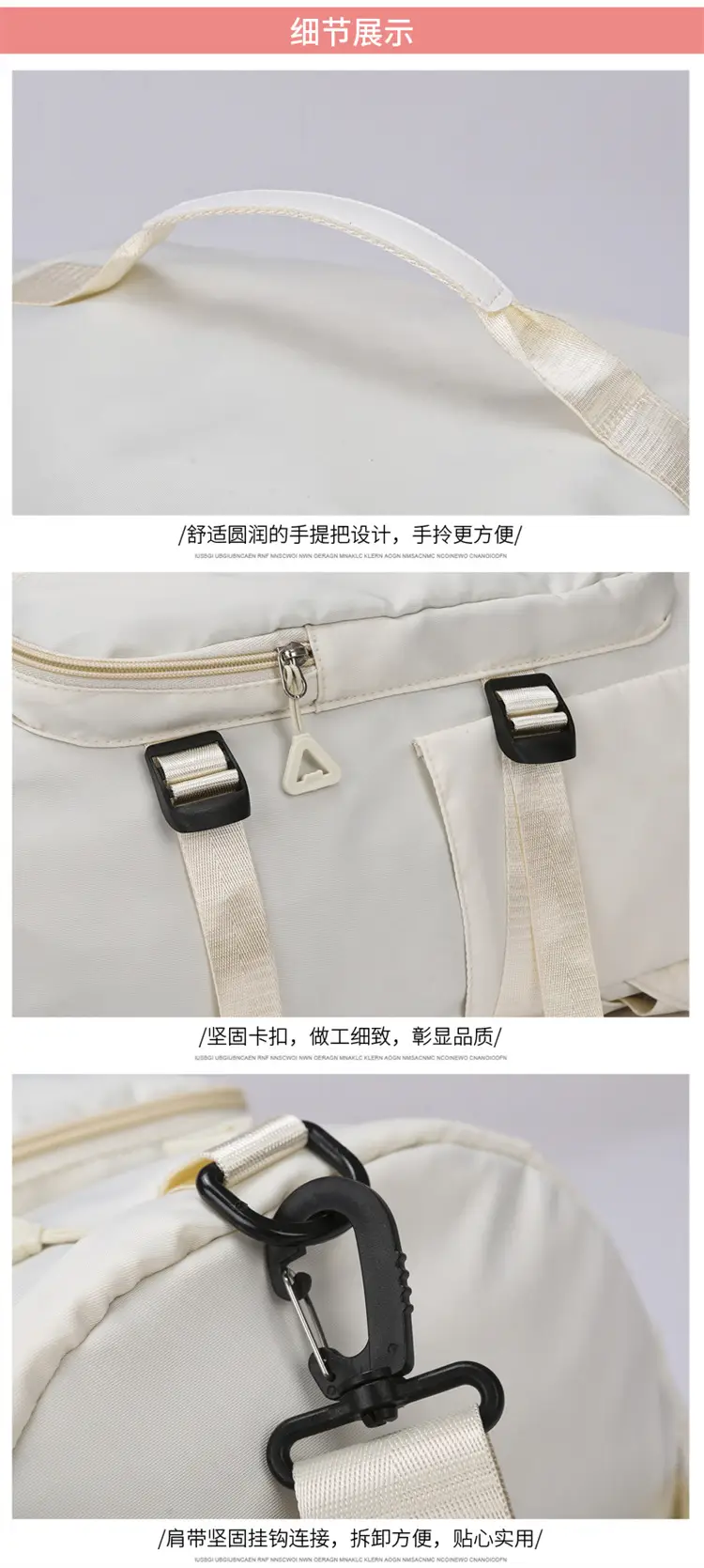 Launderable Travel Bag Women Men Purple Double Shoulder — feature 30