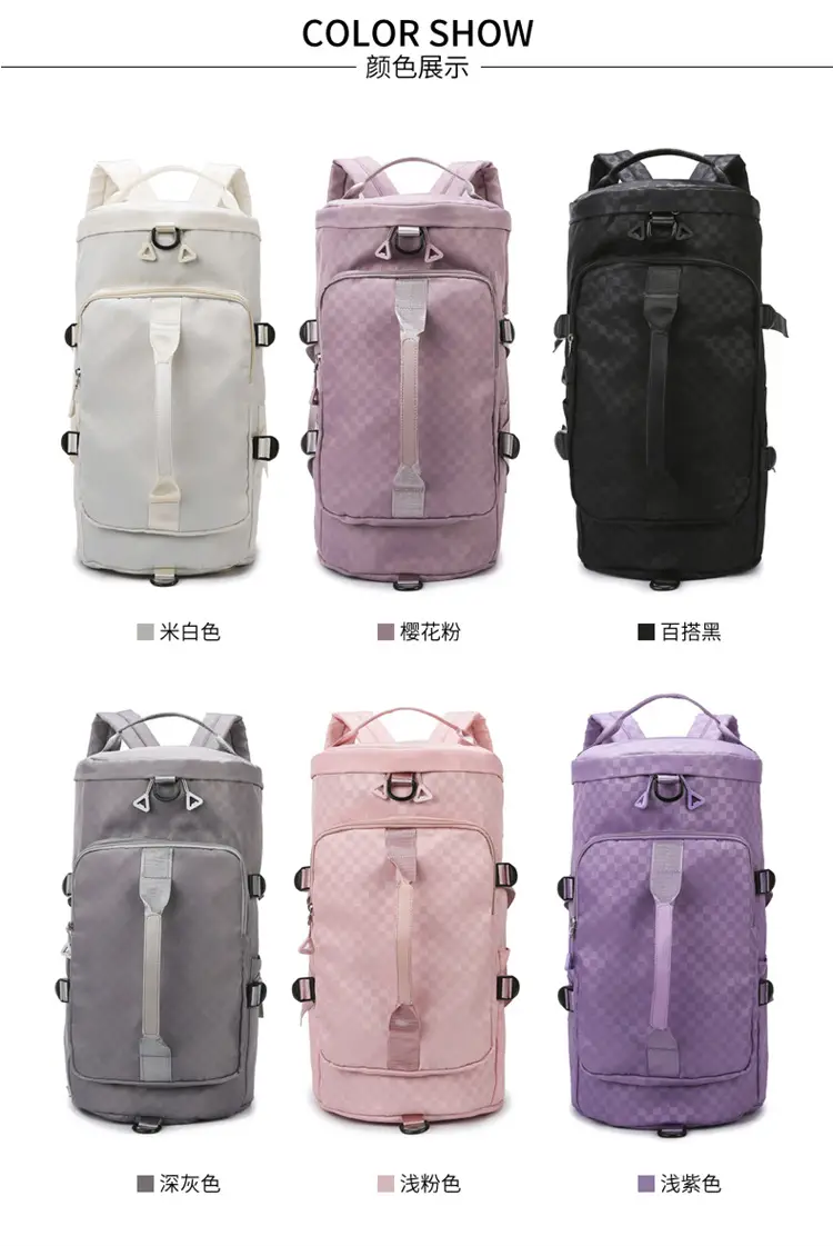 Launderable Travel Bag Women Men Purple Double Shoulder — feature 5