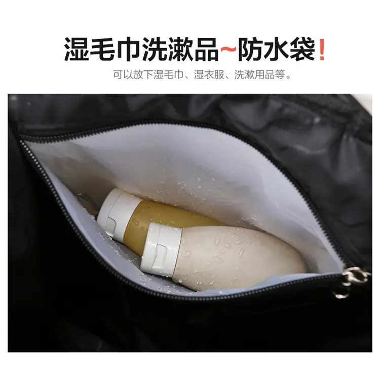 Launderable Travel Bag Women Men Purple Double Shoulder — feature 8