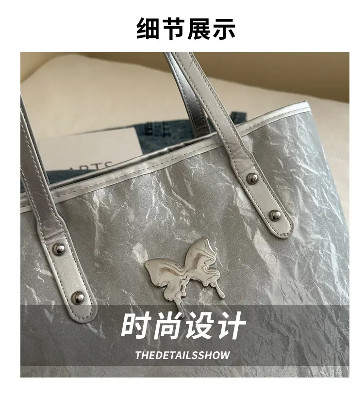 White Butterfly Hardware Shoulder Bag for Women — feature 4