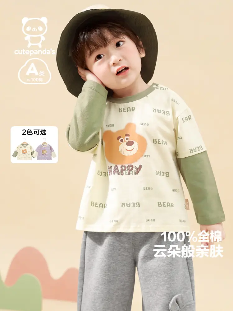 Kaka Panda Baby Long Sleeve T-Shirt for Boys Spring Autumn - Image 3