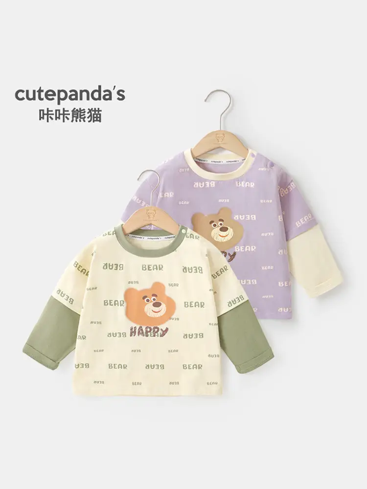 Kaka Panda Baby Long Sleeve T-Shirt for Boys Spring Autumn - Image 4