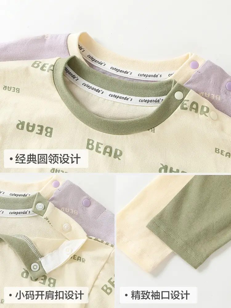 Kaka Panda Baby Long Sleeve T-Shirt for Boys Spring Autumn - Image 5