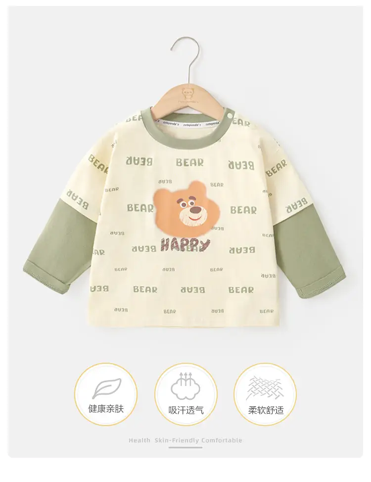 Kaka Panda Baby Long Sleeve T-Shirt for Boys Spring Autumn — feature 2