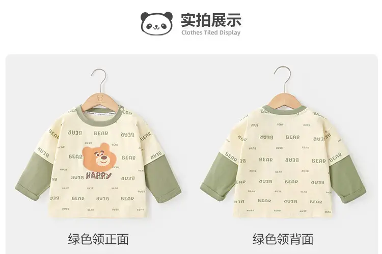 Kaka Panda Baby Long Sleeve T-Shirt for Boys Spring Autumn — feature 7