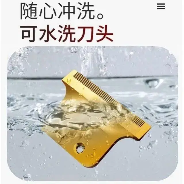 Professional Electric Hair Clipper with Gold Finish