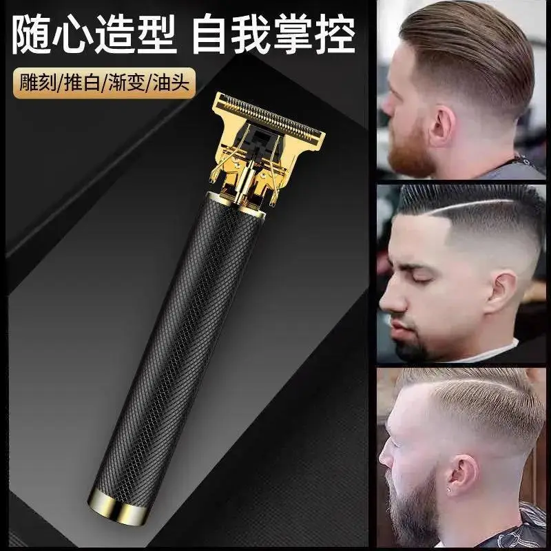 Professional Electric Hair Clipper with Gold Finish