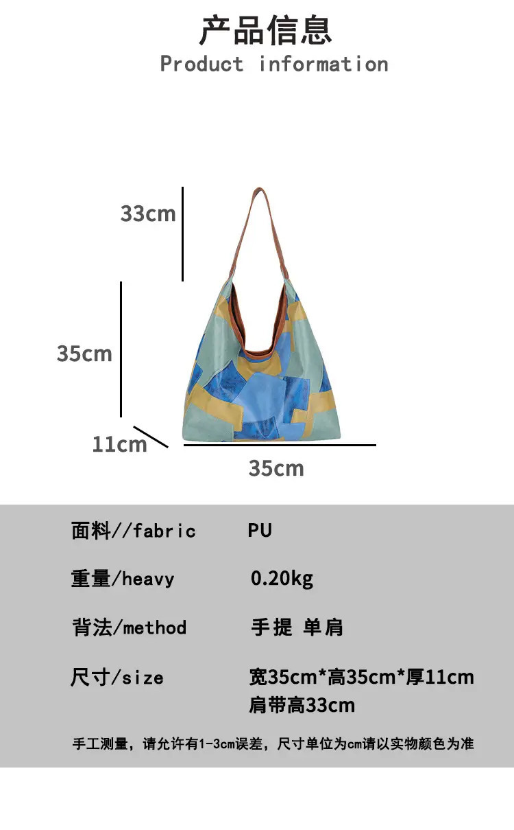 Lightweight Korean Style Shoulder Bag Women 2024 — feature 4